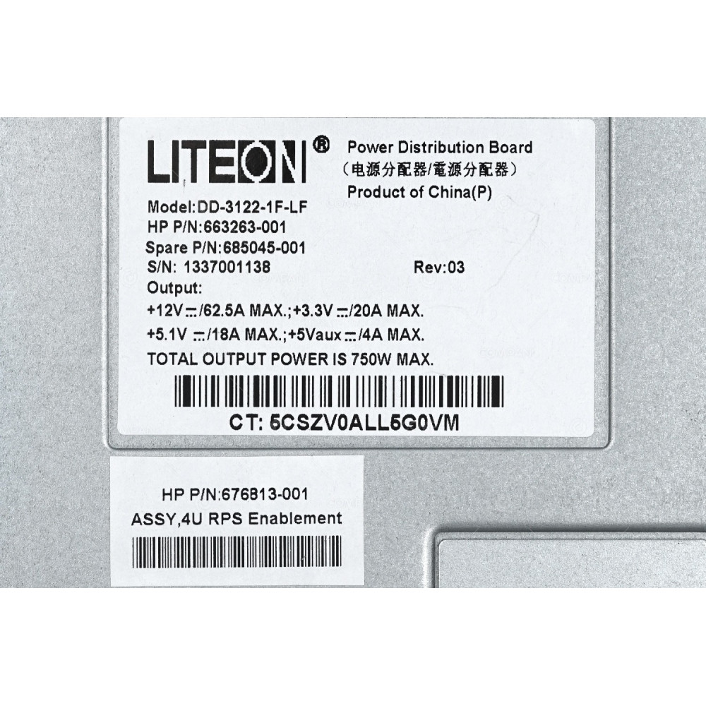 685045-001 HP POWER BACKPLANE WITH CAGE AND CABLES FOR PROLIANT ML350E G8 V2